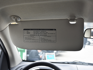 20182.5T L(zhng) ք(dng)(q)A (yng)壨