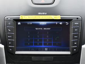 20182.5T L ք(q)A п؅^(q)