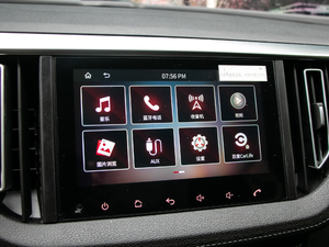 2019S 2.5T քӺA  V п؅^