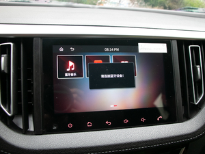 2019S 2.5T քӺA  V п؅^