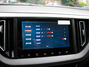 2019S 2.5T քӺA  V п؅^