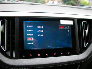 2019S 2.5T քӺA  V п_@ʾ