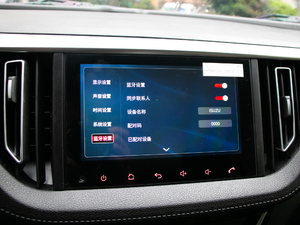 2019S 2.5T քӺA  V п؅^