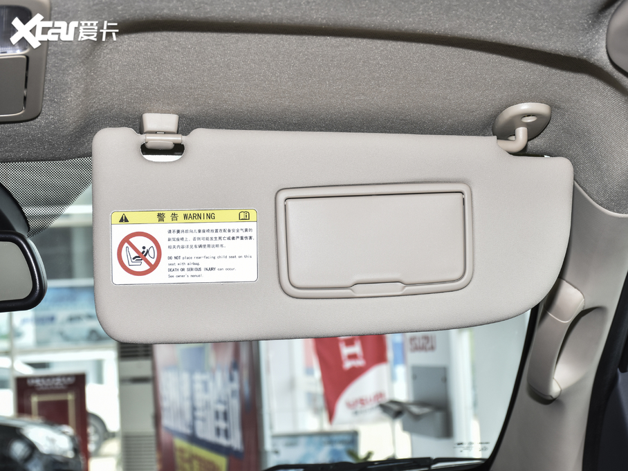 2020ʮmu-X΂b 1.9T  Ԅӄ 5