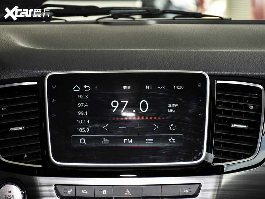 2020ʮmu-X΂b 1.9T  Ԅӄ 5