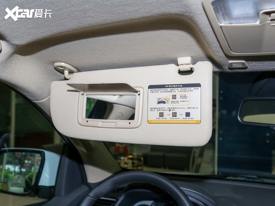 2020ʮmu-X΂b 1.9T  Ԅӄ 5