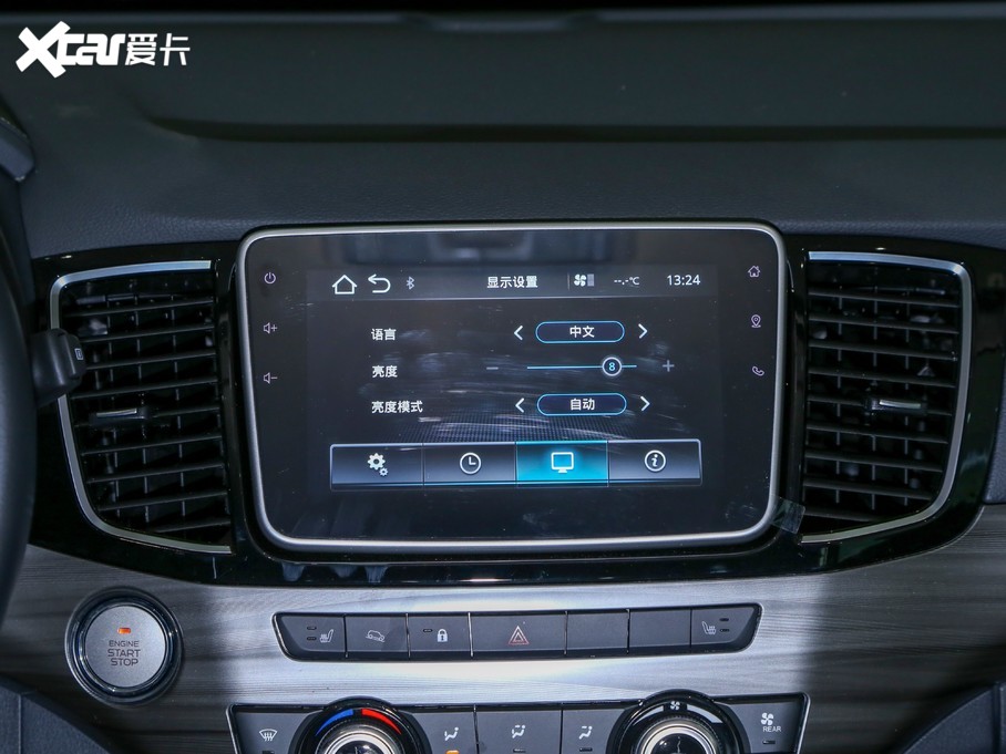 2020ʮmu-X΂b 1.9T (q) Ԅӄ 5