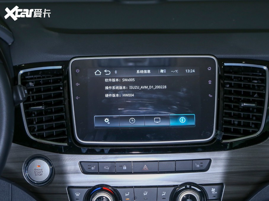 2020ʮmu-X΂b 1.9T  Ԅӄ 5