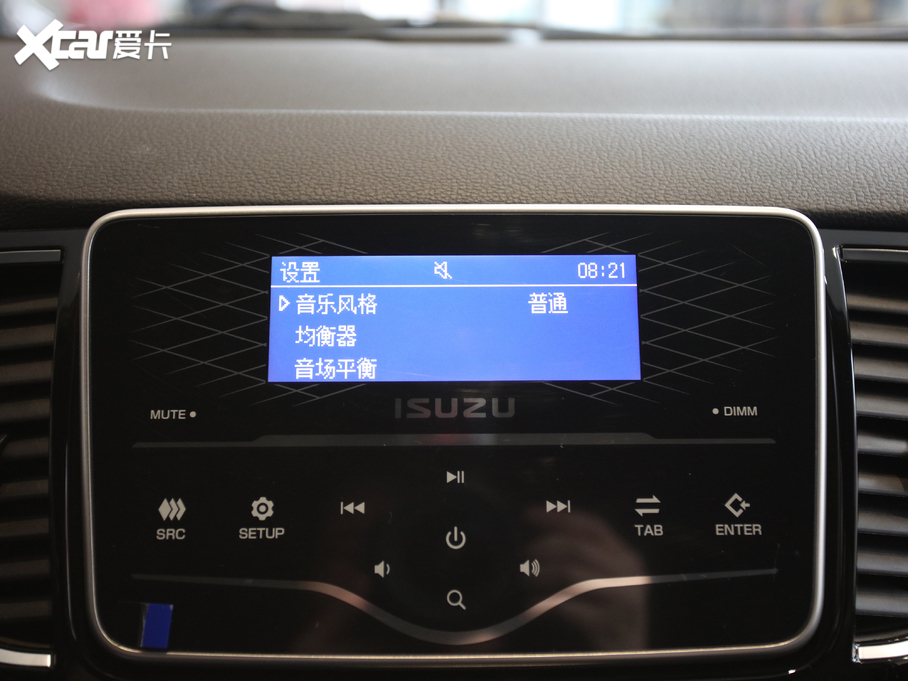 2020ʮmu-X΂b 1.9T (q) ԄӄŐ 7