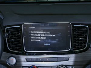 20201.9T  Ԅӄ 5 п؅^