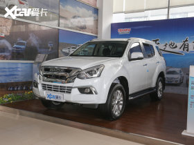 2020����ʮ�mu-X���΂b 