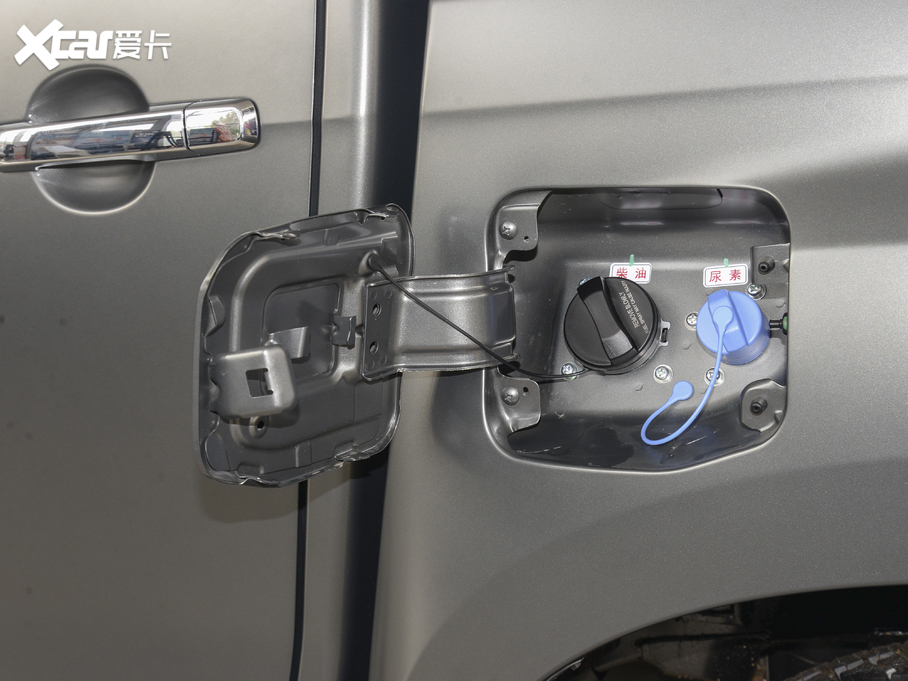 2020D-MAX 1.9T (q)Ԅ(dng)b VI