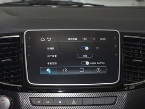 20201.9T (q)Ԅb VI п؅^(q)