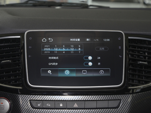 20201.9T (q)Ԅb VI п؅^(q)