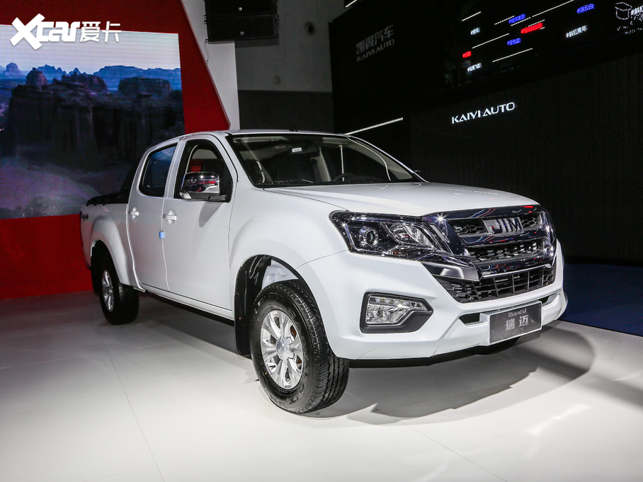 2020~ S 2.4T (q)ŞLS  VI