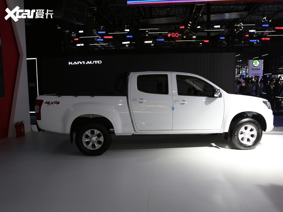 2020~ S 2.4T ŞLS  VI