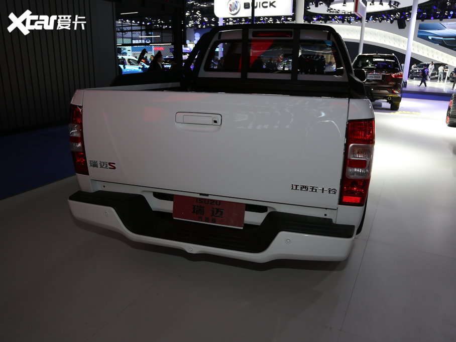 2020~ S 2.4T ŞLS  VI