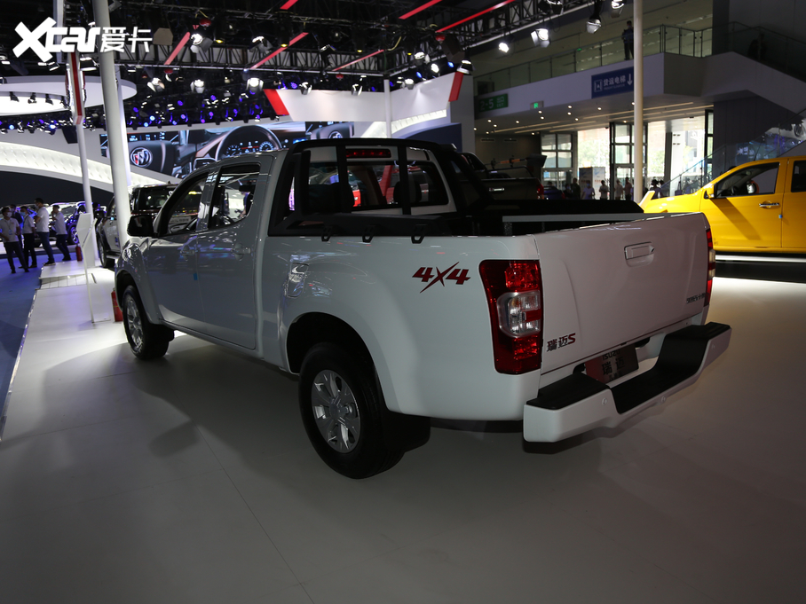 2020~ S 2.4T ŞLS  VI