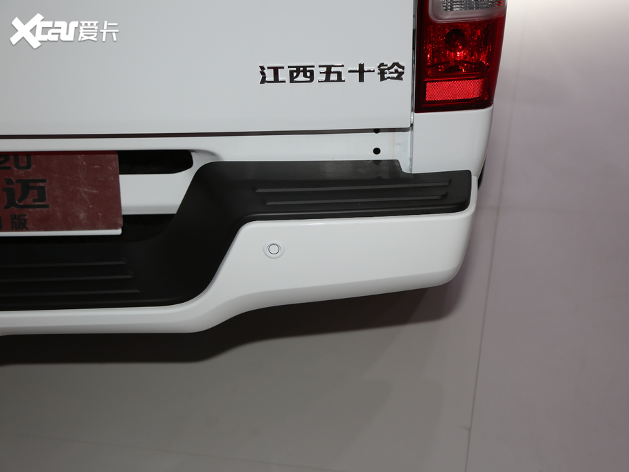 2020~ S 2.4T ŞLS  VI