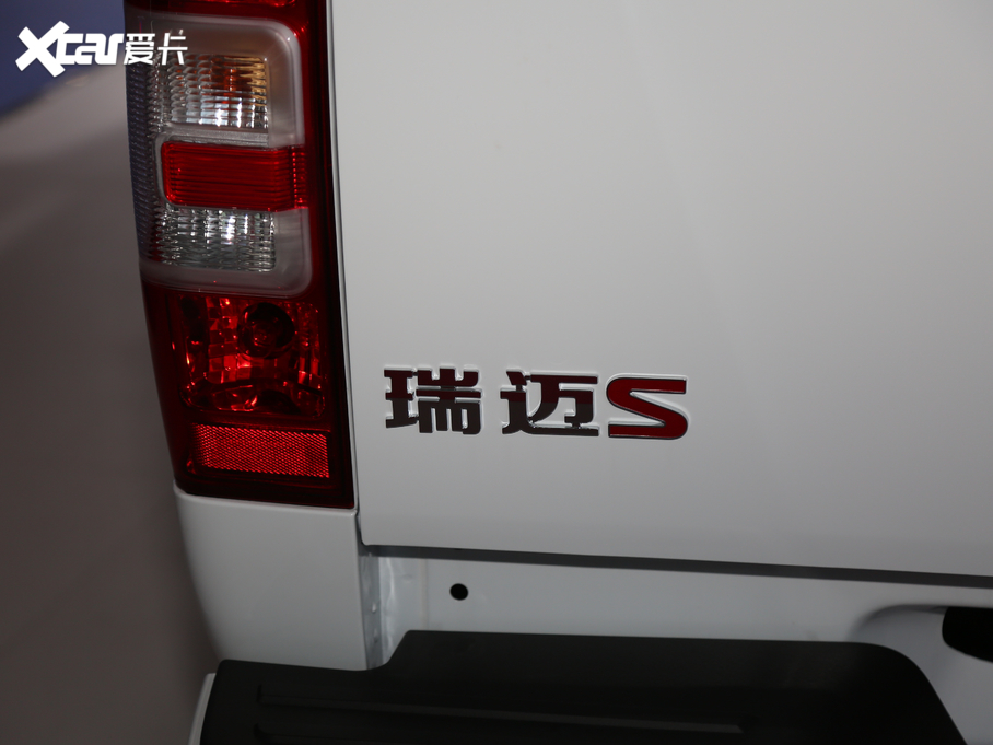 2020~ S 2.4T (q)ŞLS  VI