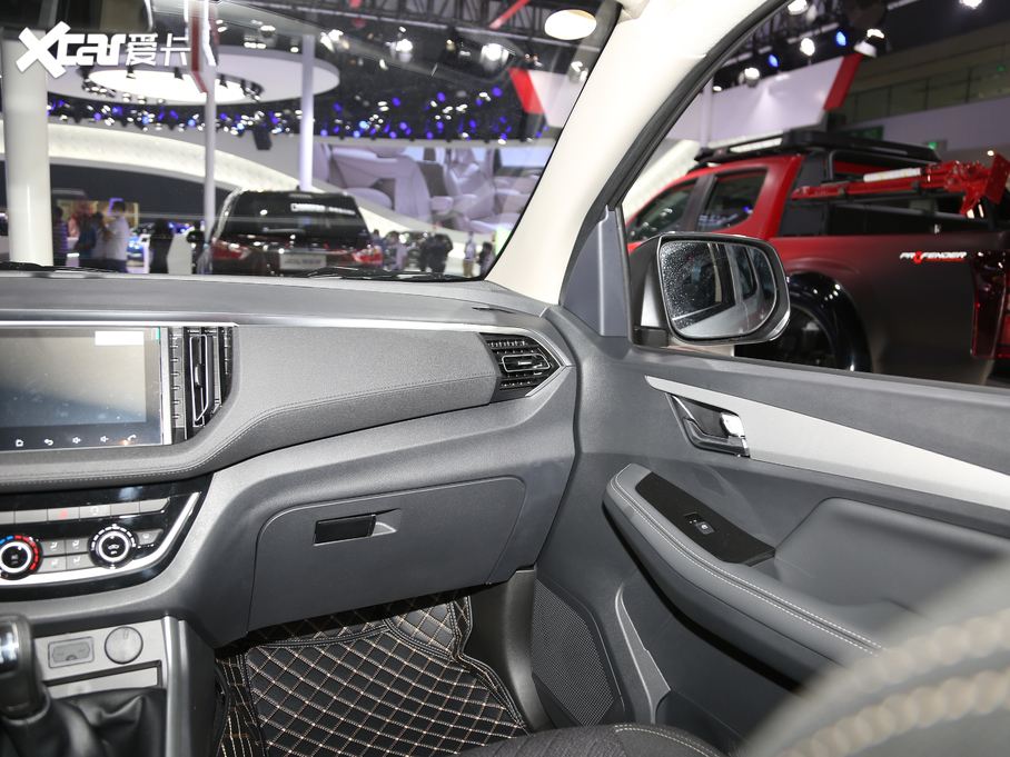 2020~ S 2.4T ŞLS  VI