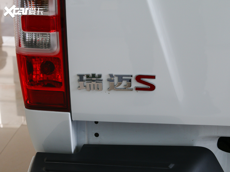 2020~ S 2.5T (q)I(lng)(bio)S  (gu)VI