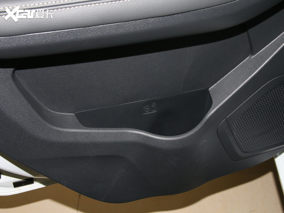 2020~ S 2.5T (q)I(lng)(bio)S  VI