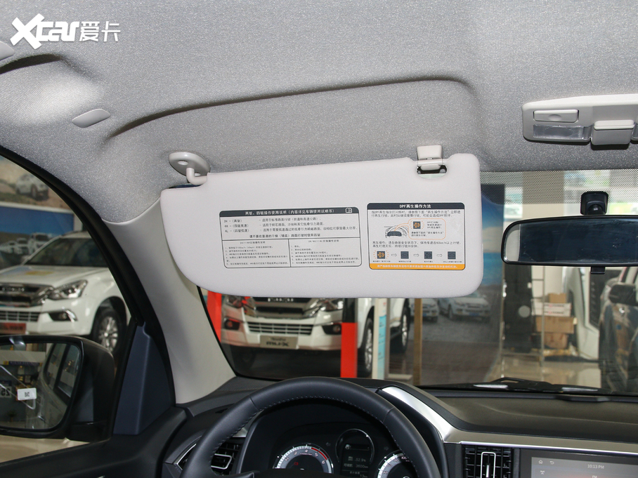 2020~ S 2.5T (q)I(lng)(bio)S  VI