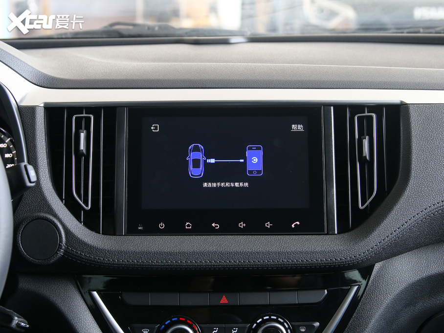 2020~ S 2.5T (q)I(lng)(bio)S  VI