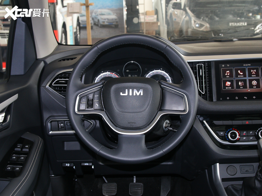 2020~ S 2.5T (q)I(lng)(bio)S  (gu)VI