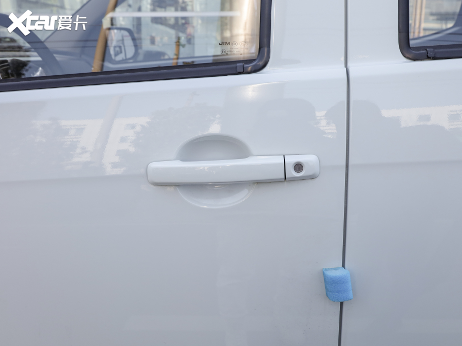 2020~  2.8T m͘S  VI