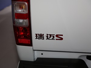 2020S 2.4T ŞLS  VI ^