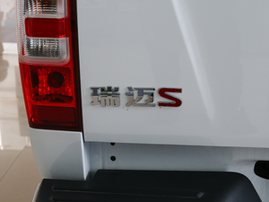 2020S 2.5T (q)I(lng)(bio)S  (gu)VI (x)(ji)^