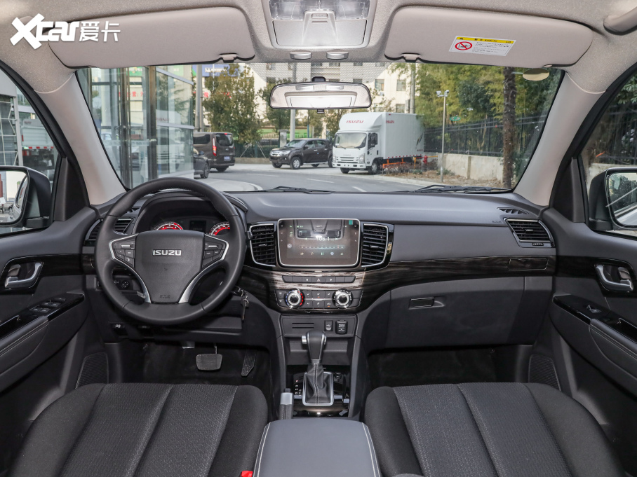 2020?f)?2.5T (q)Ԅ(dng)I(lng) (gu)VI L(zhng)