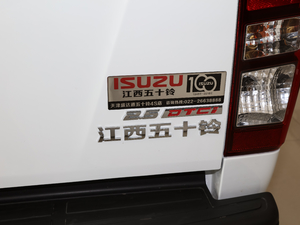 20202.5T (q)ք(dng)I(lng) VI (x)(ji)^