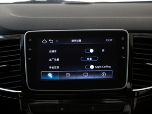 20202.5T քI VI п؅^