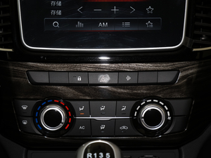 20202.5T քI VI п؅^