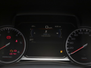 20211.9T Ԅ򌕳I  п؅^