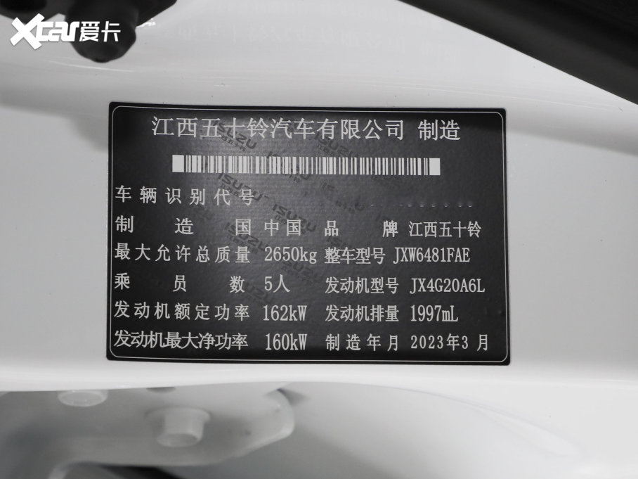 2022ʮmu-X΂b 2.0T Ԅ(q) 5 