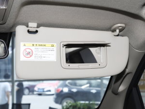 2022款2.0T 自动四驱劲享型 5座 汽油 遮阳板（右）