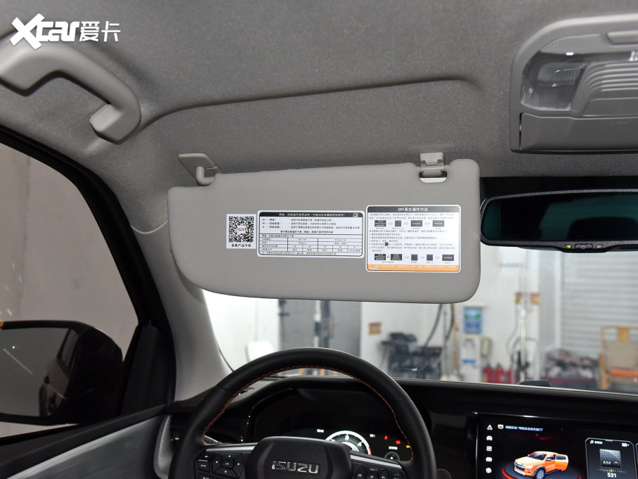 2023D-MAX 1.9TԄV-CROSSIRZ4E