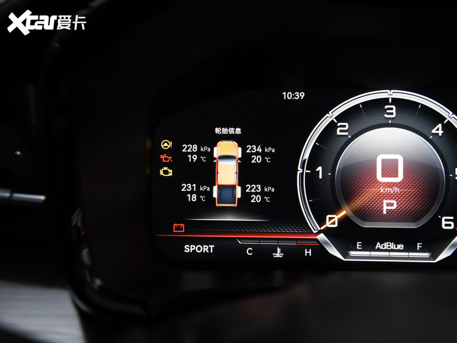 2023D-MAX 1.9TԄ(dng)(q)V-CROSSI(lng)RZ4E