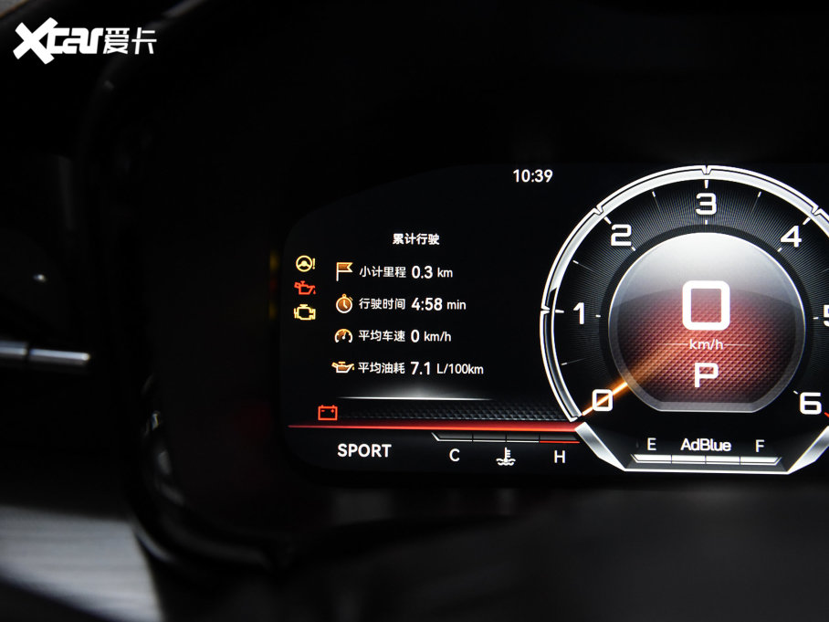 2023D-MAX 1.9TԄV-CROSSIRZ4E