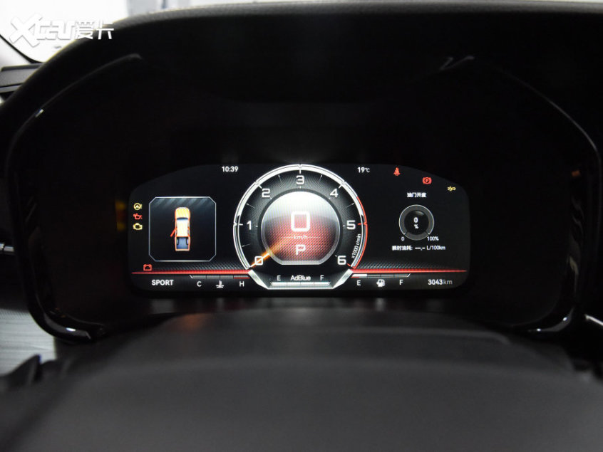 江西五十鈴2023款D-MAX