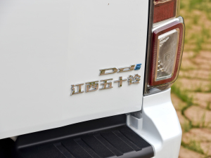 20231.9TԄ(dng)(q)I(lng) (x)(ji)^