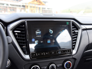 20231.9TԄ(dng)(q)I(lng) п؅^(q)