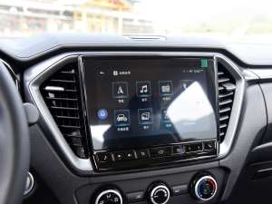 20231.9TԄ(dng)(q)I(lng) п؅^(q)