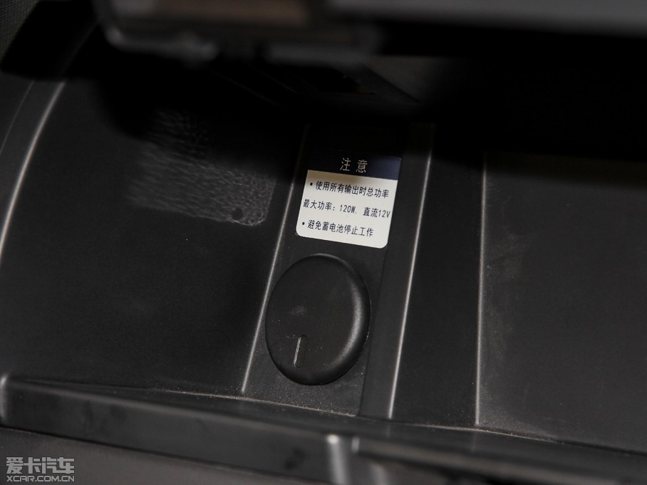 2015D-MAX 2.5T (q) ք(dng)A