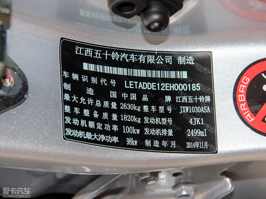 2015��D-MAX 2.5T ��� �քӺ��A��