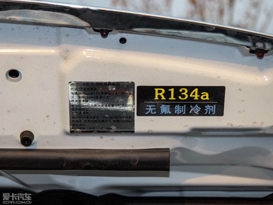 2015D-MAX 2.5T  ԄӳA